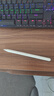 倍思电容笔iPad触控笔适用2026年款iPad Pro/Air8/Mini/iPad11平板触屏手写笔磁吸Apple pencil二代 实拍图