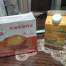 大希地葡式蛋挞皮和蛋挞液组合套装带锡纸托模具原料冷冻烘焙食材 牛油蛋挞皮600g*1盒+蛋挞液500g*1盒 实拍图