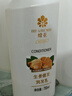 蜂花护发素无硅油生姜健发润发乳男女士修护干枯毛糙柔顺滑750ml 实拍图