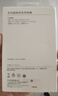 华为原装充电器 线充套装  HW-100225C00  3C认证 22.5W超级快充 白色CP404B 支持畅享系列 实拍图