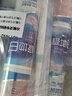 冷酸灵专研抗敏美白泵式牙膏125g 5天专效脱渍 对抗牙渍【重磅新品】 实拍图