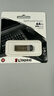 金士顿（Kingston）64GB USB 3.2 Gen 1 U盘 DTKN 大容量U盘 金属外壳 读速200MB/s 学习办公投标电脑车载优盘 实拍图