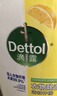 滴露（Dettol）衣物消毒液除菌柠檬3L 99.9%杀菌除螨内衣儿童衣服消毒水配洗衣液 实拍图