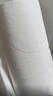雨森（YUSEN）天然柔滑无芯卷纸卫生纸208g*12卷5斤厕纸手纸实芯家用大长卷纸巾 实拍图