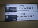 彩格NPG-59黑色大容量粉盒2支装 （适用佳能Canon iR 2202DN 2202N 2202L 2002G 2002L 2204L 2204N 2206AD） 实拍图