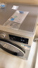 西门子（SIEMENS）iQ300 10KG大容量全自动变频滚筒洗衣机 智能除渍 强效除螨 羊毛洗 羽绒洗 WG52A108AW 实拍图