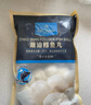1号会员店（One's Member）潮汕墨鱼丸500g*2 潮汕特产火锅关东煮麻辣烫花枝丸墨鱼肉含量30% 实拍图