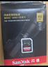 闪迪（SanDisk）相机卡4K高清SD卡 UHS-I微单存储卡微单反摄像储存大卡内存sd卡内存卡 128G【联系客服送读卡器入会领10元券】 实拍图