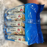 农心 辣白菜浓情芝士拉面 五连包 120g*5包夜宵泡面方便面速食 实拍图
