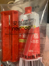 ANERGOO 安尔固ab胶京东自营 强力胶水环氧树脂透明无痕粘鱼竿导环塑料手办陶瓷金属玻璃大理石专用万能胶粘剂 实拍图