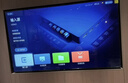 小米电视S55 Mini LED年度新品 55英寸408分区低反屏 1700nits峰值亮度 澎湃OS 一级能效换新 实拍图