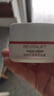欧莱雅（LOREAL）专研抗皱紧致面霜25ml*2 实拍图