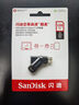 闪迪（SanDisk）128GB Type-C USB3.2 手机U盘DDC3黑色 读速高达400MB/s 自动备份 手机电脑两用  实拍图