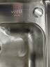 华帝（VATTI）普通厨房水槽S1大单槽拉丝304不锈钢洗菜盆洗碗盆一体成型含龙头 实拍图