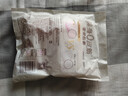 苏菲日夜用旅行试用装（贵族棉25cm2片*3+超熟睡安心裤L码1条*2）自营 实拍图