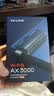 普联（TP-LINK） AX3000 WiFi6千兆usb无线网卡台式机专用 XDN9000免驱版 5G双频 wifi接收器电脑笔记本wifi发射器 实拍图
