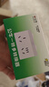 公牛（BULL）16a大功率一转二/16a转10a一转多插座扩展器/转换插头 适用空调热水器 2位分控晨雾白GN-Z9323D 实拍图
