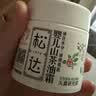 松达儿童面霜宝宝护肤保湿婴儿面霜润肤滋润山茶油霜68g 实拍图
