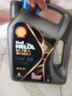 壳牌（Shell）都市光影单次小保养卡 0W-20 SP 4L含机油+机滤+工时 汽车保养 实拍图