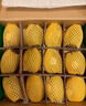 佳沛（zespri）新西兰金果10粒巨大果单果146-175g 端午节礼物水果礼盒 猕猴桃 实拍图