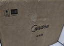 美的（Midea）【价保618】多功能家用电烤箱30升 机械式操控 专业烘焙易操作 烘烤蛋糕面包PT3031 实拍图