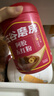 五谷磨房阿胶五红粉桃花颜红枣阿胶粉即食早餐冲饮代餐粉546g 实拍图