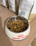 皇家英短成猫粮 BS34 通用粮 12月以上 4.5KG 实拍图