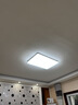 欧普照明（OPPLE）护眼吸顶灯客厅大灯可调色高显指LED照明简约灯具灯饰套餐7包安装 实拍图