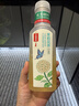 农夫山泉东方树叶茉莉花茶500ml*15瓶无糖茶饮料0糖0脂0卡整箱装 实拍图