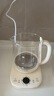 小熊（Bear）【价保618】养生壶煮茶壶煮茶器 多功能保温一体烧水壶恒温水壶 316L母婴级煮水壶 1.5L YSH-E15M1 实拍图