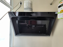 美的（Midea）【价保618】抽吸排油烟机侧吸式家用抽油烟机 燃气灶具 5.2kW猛火灶J30+A5天然气【套装商品】 实拍图