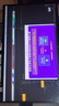 华为MateView SE 27英寸电脑显示器2K分辨率100Hz高刷/IPS全面屏/300nit高亮度旋转升降壁挂 实拍图