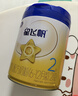飞鹤星飞帆婴幼儿奶粉2段(6-12月) 700g*6罐 专利OPO28天新鲜直达 实拍图