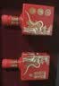 张弓超值无双（红金） 浓香型白酒 52度 500ml*2瓶 礼盒装 实拍图