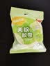 得力（deli）美纹纸胶带 美术美工分色 拼豆豆DIY装修遮蔽美缝贴膜刷漆保护不易留痕贴纸 20mm*20y 30663 实拍图