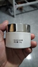 丁家宜（TJOY）美白祛斑保湿霜套装50g+30ml去黄提亮滋润补水乳液护肤品送女友 实拍图