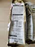 皇家猫粮 波斯成猫粮 P30 通用粮 12月以上 2KG 实拍图
