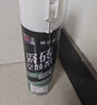立邦 瓷砖修补剂瓷砖胶空鼓剂修复胶粘接剂松动修补瓷砖缝隙灌胶650ml 实拍图