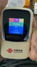 中国联通随身wifi6无线移动wifi免插卡无线网卡车载校园随行支持5G/4G设备上网全国通用流量2026款官方正品 实拍图