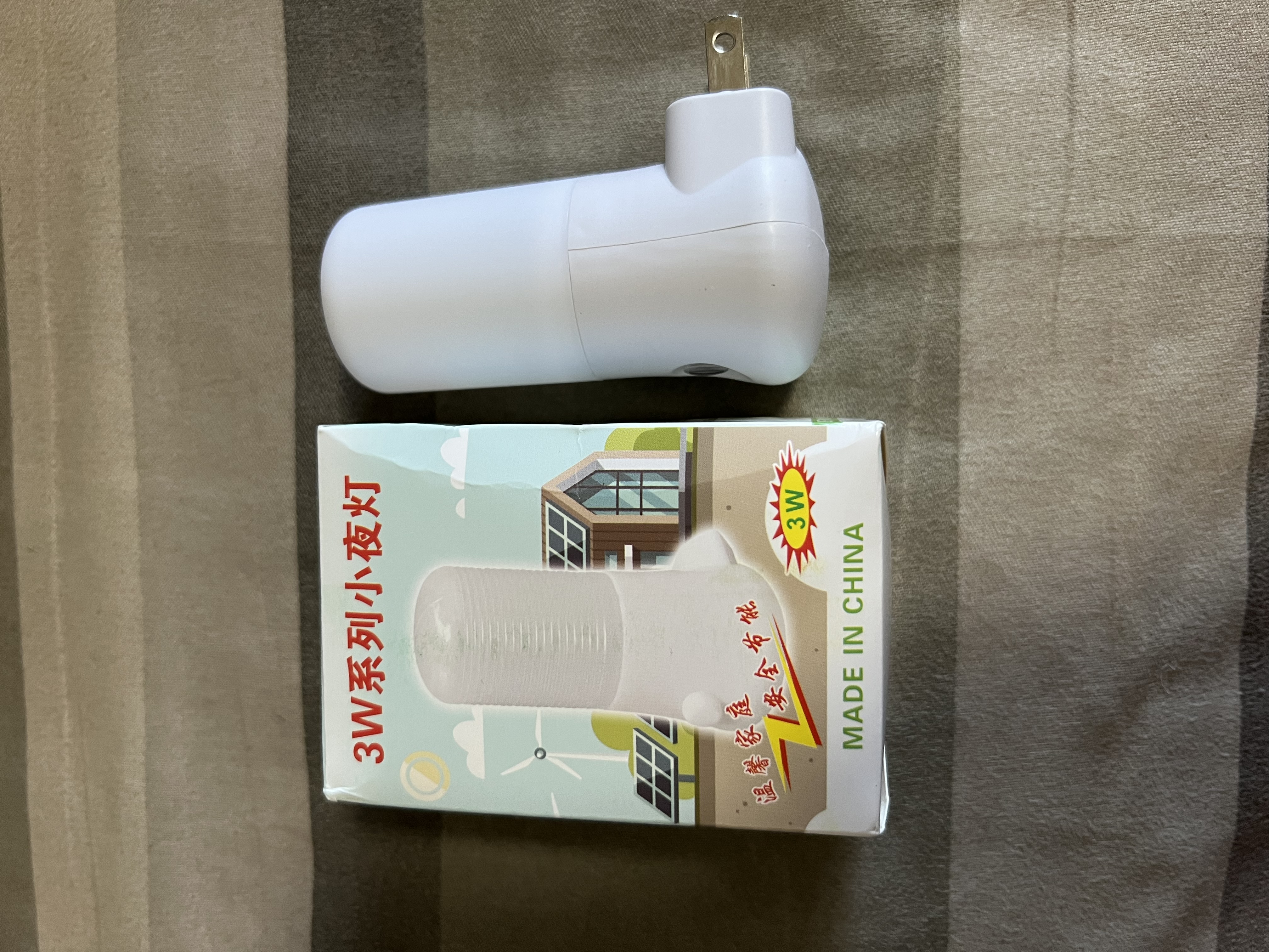 小夜灯LED插电光控开关灯卧室床头灯插座节能灯婴儿喂奶灯起夜灯 光控款-暖光 特惠单支装 实拍图