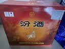 汾酒 黄盖玻汾 清香型白酒 53度 475ml*12瓶 整箱装 【预售专享】 实拍图