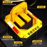 皇驰 车位锁地锁加厚防撞车库停车位防占位神器挡车器八角停车桩 实拍图