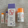 大宝SOD清爽保湿凝露100ml*2乳液面霜擦脸油补水面部男女士护肤品 实拍图