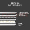 欧普照明（OPPLE）AAAA级书桌宿舍卧室儿童无蓝光台灯护眼灯学生学习台灯 米格2M 实拍图