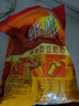 维维维他型豆奶粉原味豆浆粉1200g 多重营养早餐代餐 非转基因大豆 实拍图