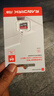 闪迪（SanDisk）64GB TF（MicroSD）内存卡 A1 U1 C10 至尊高速移动版存储卡 读速140MB/s 手机平板游戏机内存卡 实拍图