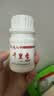 天元武汉天元千里香添加剂钓鱼小药鲫鱼饵饵料 千里香-粉剂50g 实拍图