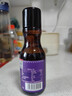 京觅 有机紫苏籽油125mL*4瓶一级冷榨紫苏油口服直接喝直饮食用油 实拍图