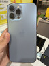 Apple/苹果  iPhone 17 Pro Max 256GB 银色 支持移动联通电信5G 双卡双待手机 实拍图