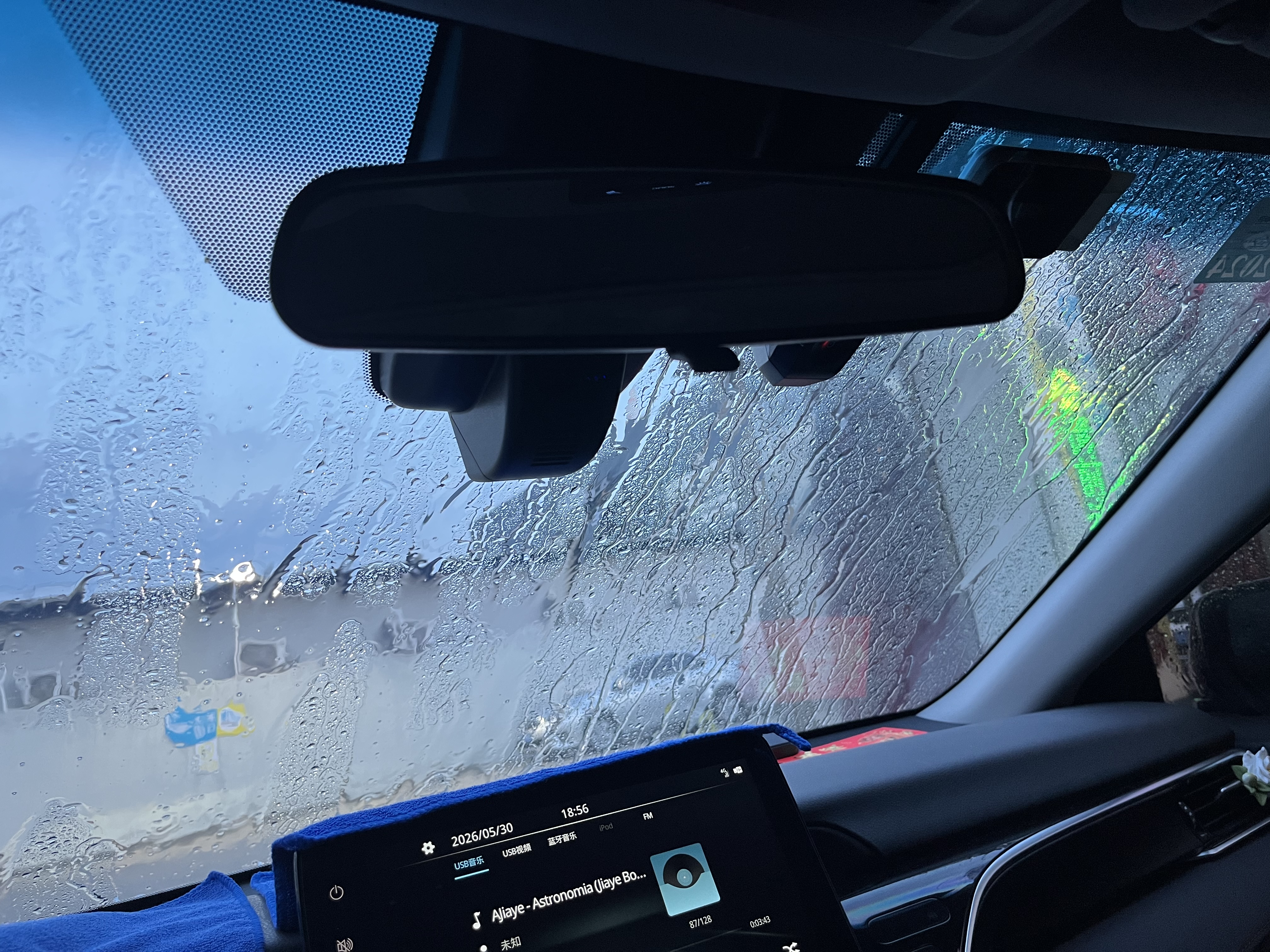 智看行车记录仪2026新款丰田汉兰达 凯美瑞 亚洲龙雷凌卡罗拉RAV4陆放 丰田铂智7（3K-高清SE版） 实拍图